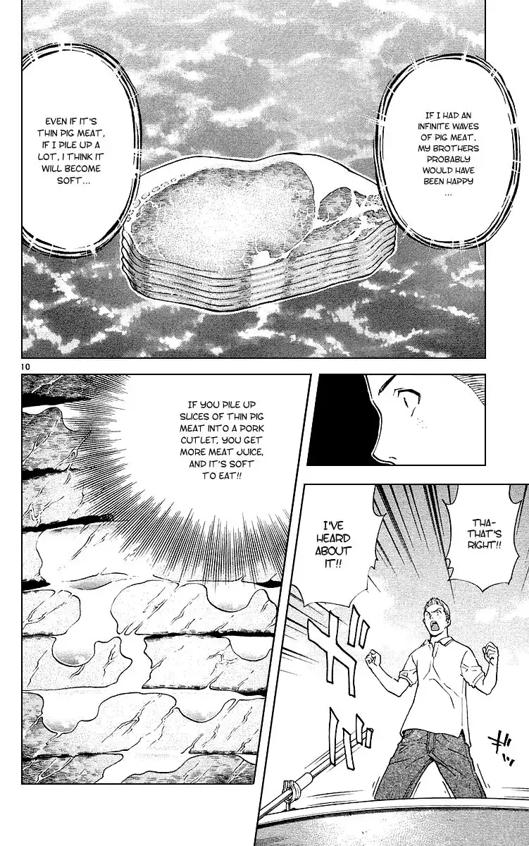 Yakitate Japan Chapter 175 10